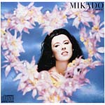 Mikado