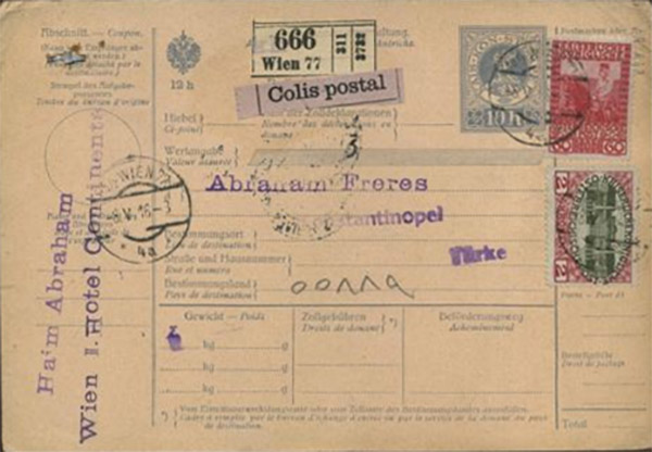 Parcel Card, Haim Abraham, Vienna. 1916