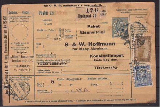 Parcel Card for iron sulfate