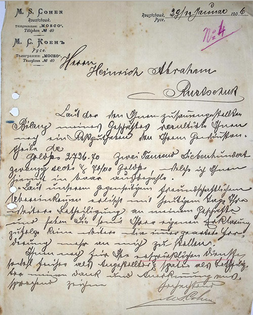 Letter from Cohen to Haim Abraham, Rustchuk, 1906