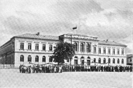Rustchuk, Gymnasium for boys