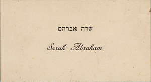 Sarah Abraham