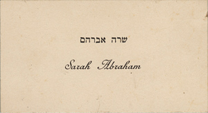 Sarah Abraham