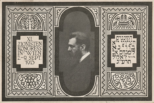 Zionist Congress, Vienna 1913.