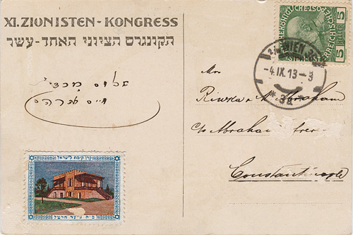 Zionist Congress, Vienna 1913.