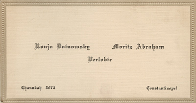 Wedding announcement, in German. 1912