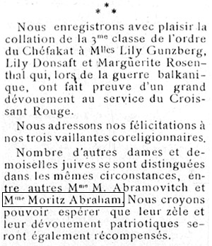 L'Aurore, December 4, 1914
