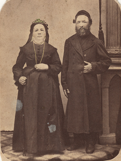 Parents of Bassja Rabinovitz